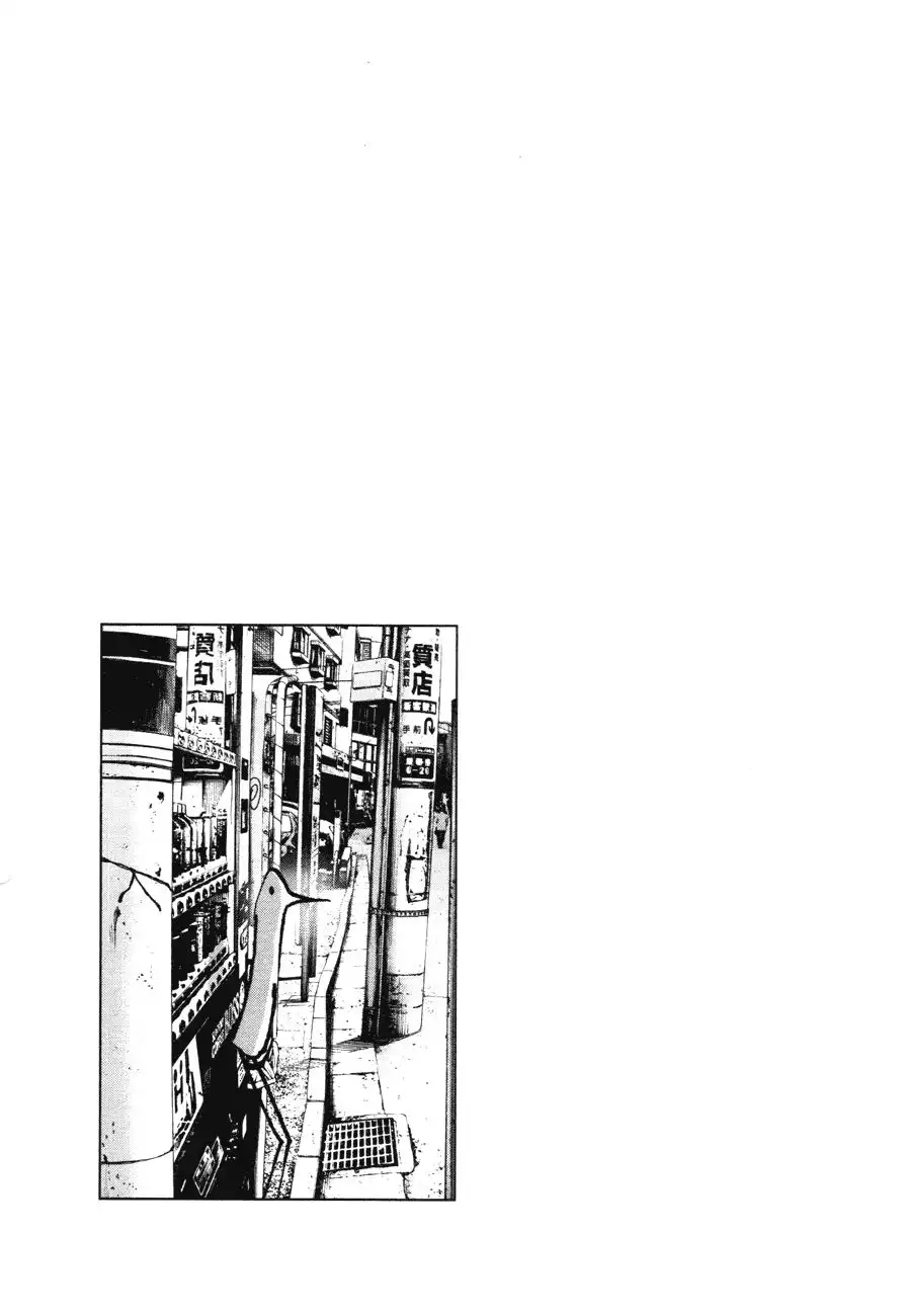 Oyasumi Punpun Chapter 86 18